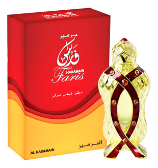 Al Haramain - Faris